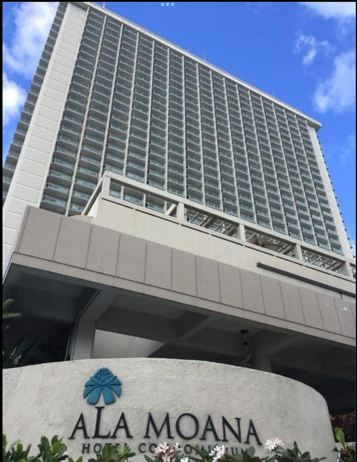 Ala Moana Hotel By Final Form 檀香山 外观 照片